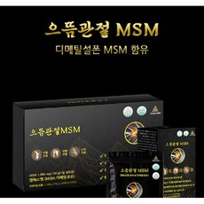 어텐션x TOP01