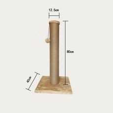  고양이노즈워크 이갈이 장난감 인형 고양이 간식 자동 토닥이 고등어 놀이 푸드트리 먹이퍼즐, 단일사이즈, A 