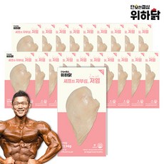 단호한결심 위하닭 닭가슴살 셰프의자부심 페퍼칠리 100g