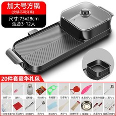 361cd507ed0250a1e425526b9b9e6a6bd2c563ca3e881323b4c3769210bb.jpg