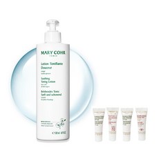 마리꼬수딩클렌징밀크