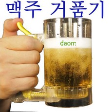 564db0b292e778f4fad38c01426945fe926ae012598775f7f380ce4a24fd.jpeg