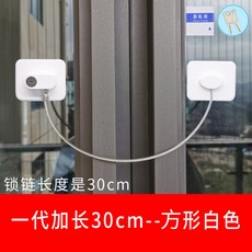 노트북접착잠금장치