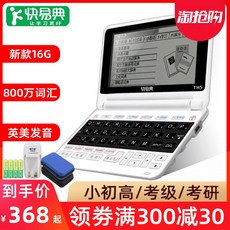 858e3481ee4d8df230add75baeb747a371cca492c55a16391944abc9dedd.jpg