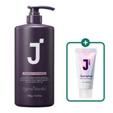 아쿠아마린워터팩