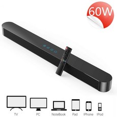 5.1채널스피커보스
