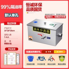 93b86b342e9de06dc3fccd717e8f04885b0d1eff4c5ffbc3875a9a96cc94.jpg