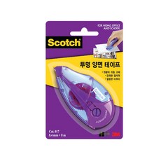 엠글루