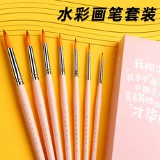 8282eb116e986236c48ca56db4978d3c9fbe3898b8071f207a3ef70ee837.jpg