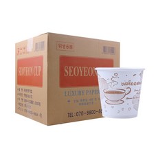 아이스컵자판기