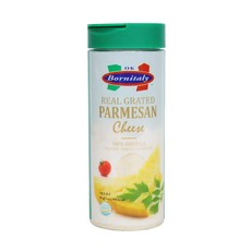옥푸토 파마산치즈가루 85g, 2개