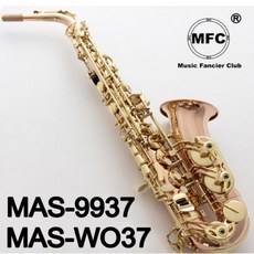 색소폰 악세사리 음악 애호가 클럽 알토 색소폰 MAS-WO37 MAS-9937 인청동 골드 키 색소폰 알토 마우스 피, 02 WO37