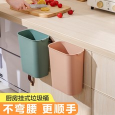 야채쓰레기압축