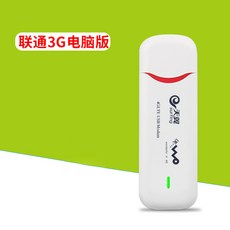 usb단자공유기