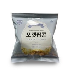 cgv팝콘쿠폰