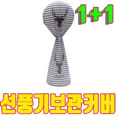 e6f607bbb7e29752ef982b64133868eec1a305844d5fd9dc950b643e5a85.jpg