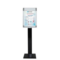[와이제이씨+go나르샤] 포스터 콤비액자 스탠드 (LG47B-CP) A2 프레임실버/볼트액자_볼트형벽걸이액자*:T7809EA/C