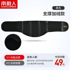 796bcbf5188c52e1bd458fd9670fb60b3c99c642c47bc85eb25799b5de36.jpg