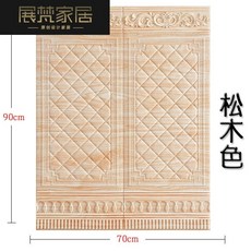 9a79e181191f18c20bd99db97bcf7c7df141d88cfb306dce4c0319f151e8.jpg