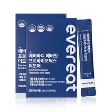 에버바디 에버잇 프로바이오틱스 더모어 100억 유산균 비오틴 모유 유래 생유산균, 60g, 2박스