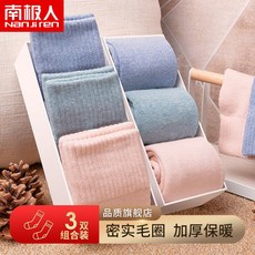 abe661858232feb14a4b475d321e824f447aca998fc8bf20e2188440de1f.jpg