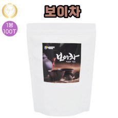 보이차100티백
