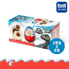 킨더살몬블라우스