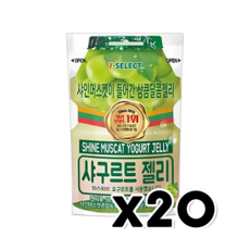 세븐일레븐 샤구르트젤리 디저트간식 56g x 20개, 단품