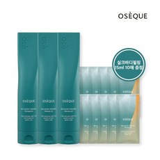 오제끄구르뽕