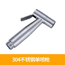 5eb4e4ff1096aa97cb67284ddd43837dd378a580a6d9c9f7c9528c105fd3.jpg