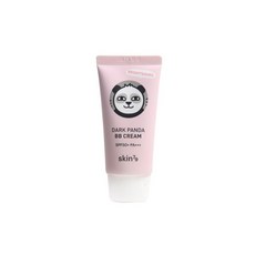 스킨79비비