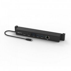 넥스트 NEXT-2291TCH-SUR (6포트/USB 3.2 Type C) 멀티허브 컨버터