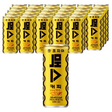 조지아 맥스 캔커피, 240ml, 30개