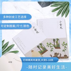 c553db9d90e1941c7db7584823161a4f659c649155a735f1e397a69a1f95.jpg