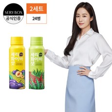 세리오비트