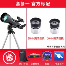 6442a579f3b7470e991b9b7909d686f462ceb1c41292975c7cde8c386db7.jpg