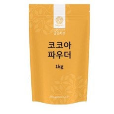 골든허브 코코아파우더, 1kg, 4개