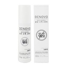 도노도노살균기