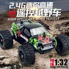 RC1대32 리모콘 고속 크로스컨트롤러 전기장난감 승용차 남자 모델 9115M 미니버스, 01 다크그린, 01 공식 마크업
