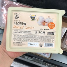 노브랜드다진마늘