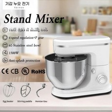 KOUYI 보헤미안 스타일 스탠드 믹서 다기능 6L 1500W 주방용, 유로 10L 셰프용 3-in-1 유로