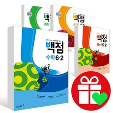 1학년가을지도서