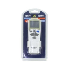 공장용냉방기