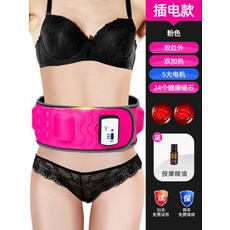 c1e80e301570de8661a021de3863bd8c07580f79fd1bb9ccfb8784667bae.jpg
