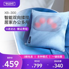 //상품명