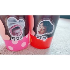 얼굴스티커제작