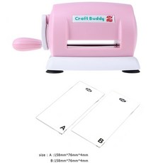 시트지컷팅기계