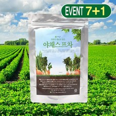 참건강마을 야채스프차 야채수 20g 20티백 7+1