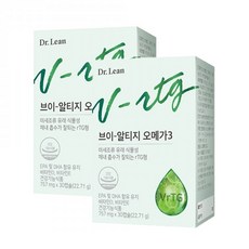 브이알티지오메가3
