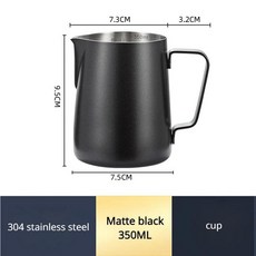 우유 머그잔 컵 에스프레소 커피 포트 화환 라떼 주전자 손잡이 공예, 1. 350ml black, 1개